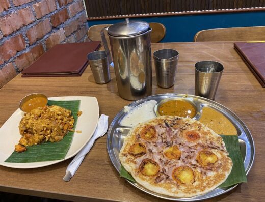 Pappadom Restaurant (Indian Cuisine)