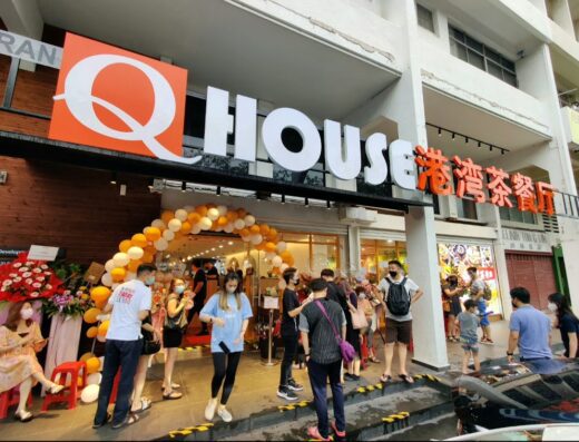 QHouse 港湾茶餐厅 • PJ Damansara Jaya