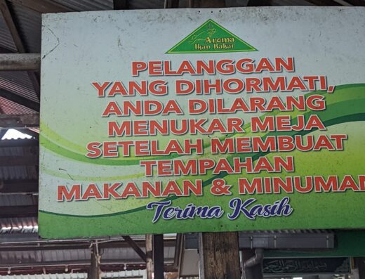 Restoran Aroma Ikan Bakar