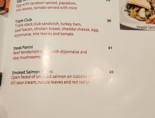 Restoran Cinnamon (Santorini Mediterranean Bar & Grill)