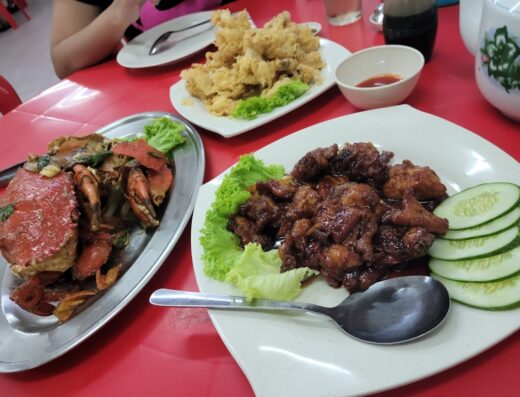 Restoran Makanan Laut Pasir Penambang