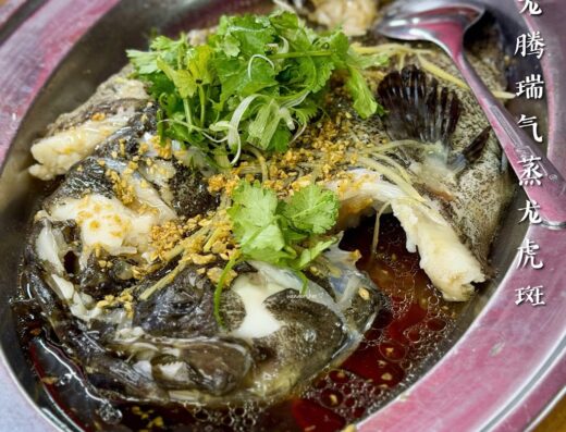 Restoran New Kai Seng Seafood