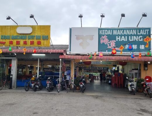 Restoran Seafood Hai Ung • 海运海鲜楼