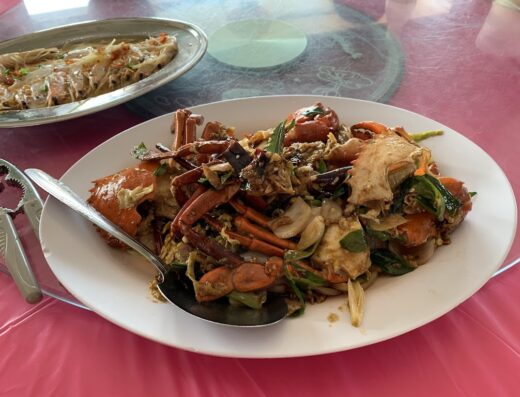 Restoran Seafood Tanjung Karang