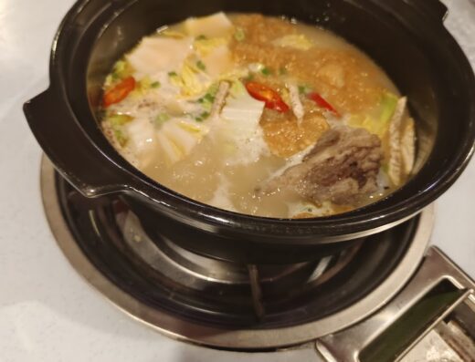 Restoran Steamboat Le Tien