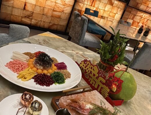 Rock Salt Restaurant