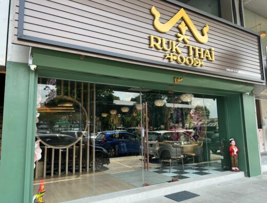 Ruk Thai Food SS2