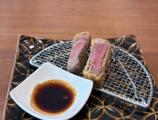 Sakana Japanese Dining