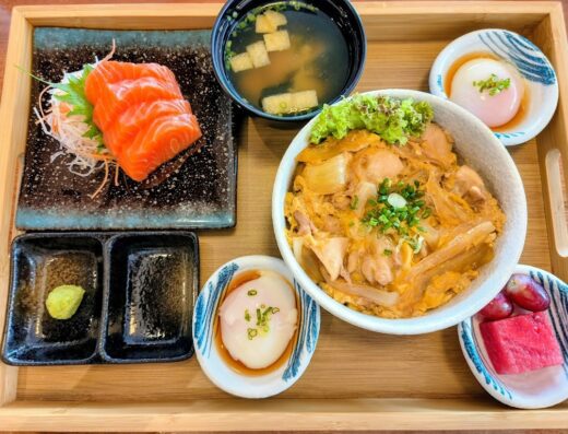 Sanzaru Japanese Restaurant 三猿和食