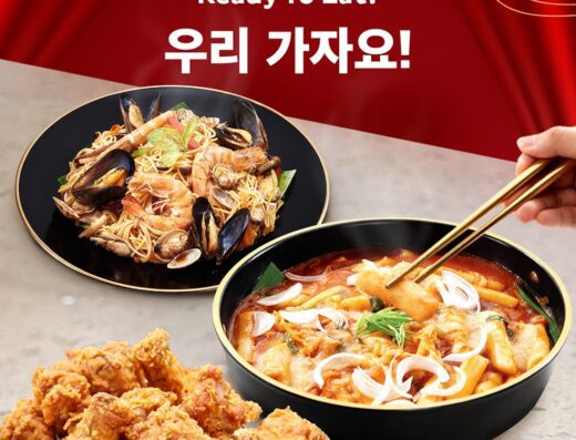 Seoul Garden @ Lalaport BBCC