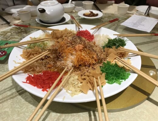 Siang Seafood Restaurant