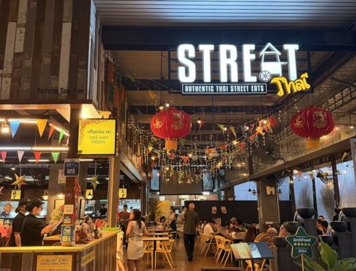 STREAT Thai