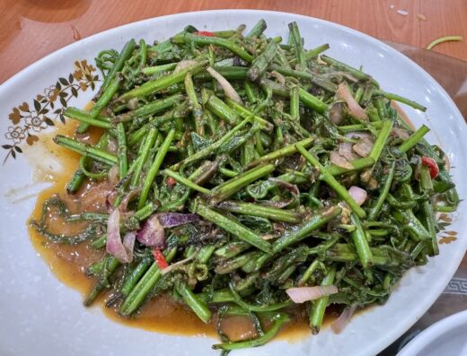 Sungai Kerling Seafood Restaurant | |Restoran Makanan Laut Sungai Kerling 鱼王饭店