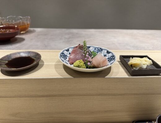 Sushi Hana すし華