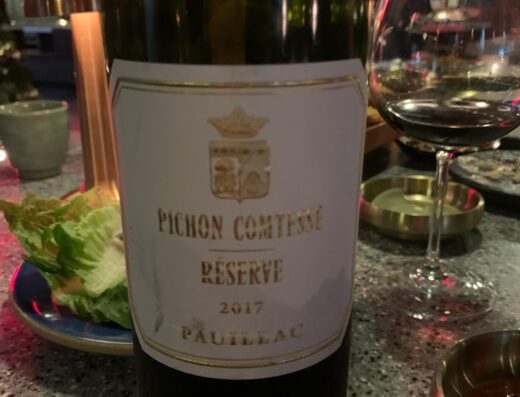 TAAN Korean Steakhouse