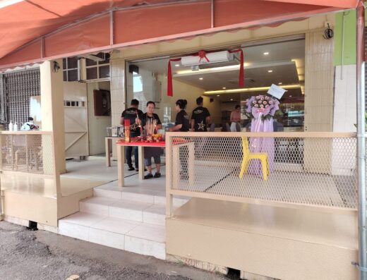 Thai Star – Thai Seafood Cuisine