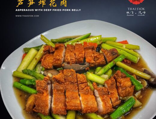 Thai Syok Seafood Restaurant (Setia Alam) [Non-Halal]