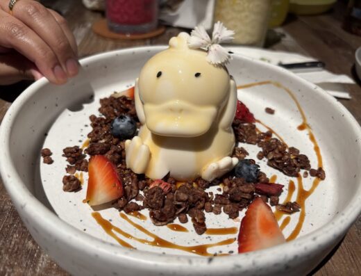 The Farm Restaurant at The Sphere