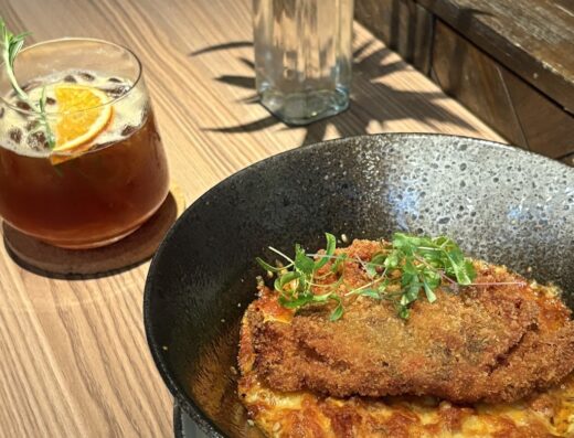 The Farm Restaurant at The Sphere