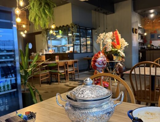 The Siam Thai Cuisine