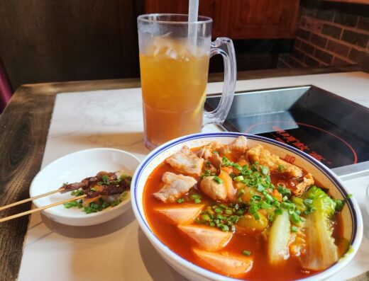 The Story of Wharf Hot Pot