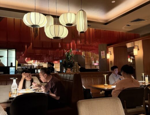 The Tokyo Restaurant