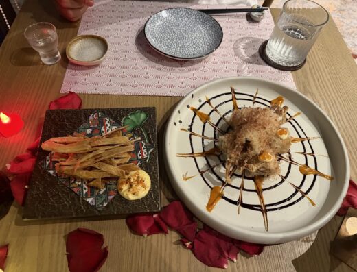 UMI Japanese Restaurant