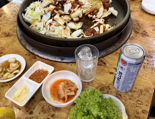 Uncle Jang Korean Restaurant