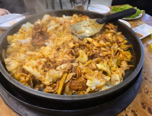 Uncle Jang Korean Restaurant