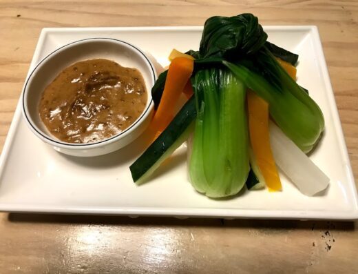 Wang Jok Korean Restaurant