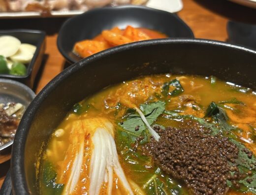 Wang Jok Korean Restaurant