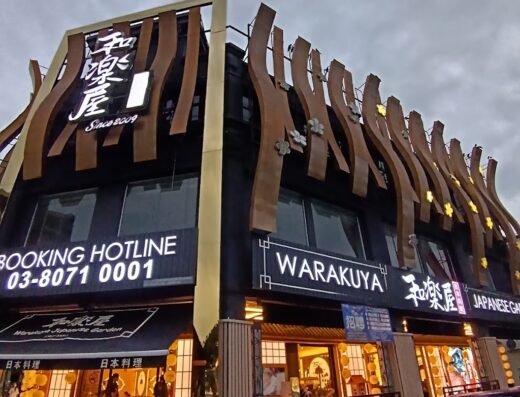 Warakuya Japanese Restaurant