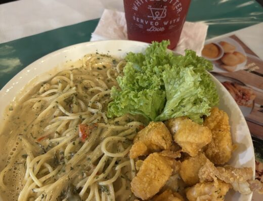 WhiteButter.KL – Kg Baru