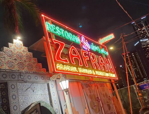 Zafran Restaurant