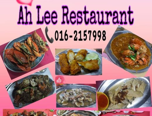 Ah Lee Restaurant Pandamaran
