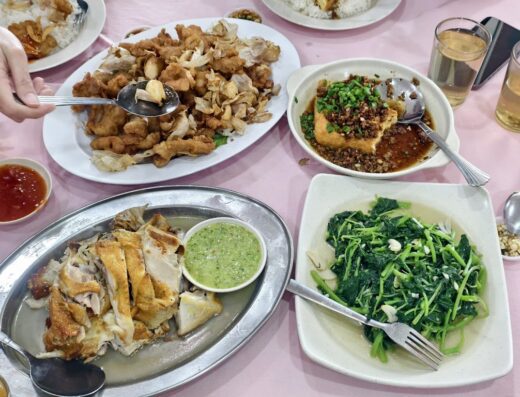 Bui Bui Restaurant