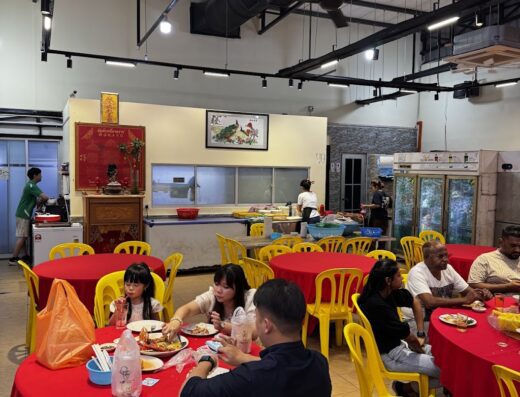 Chang Man Seafood Restaurant 常满海鲜楼