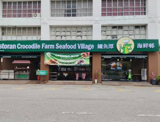 Crocodile Farm Seafood Restaurant • Pork Free (Puchong)