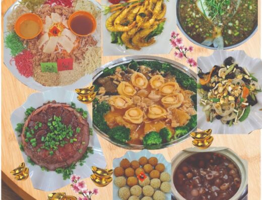 Da Tuan Yuan Restaurant