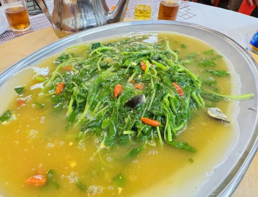 Da Tuan Yuan Restaurant