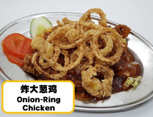 巴生伸波士頓餐室 Restoran Boston Baru Klang
