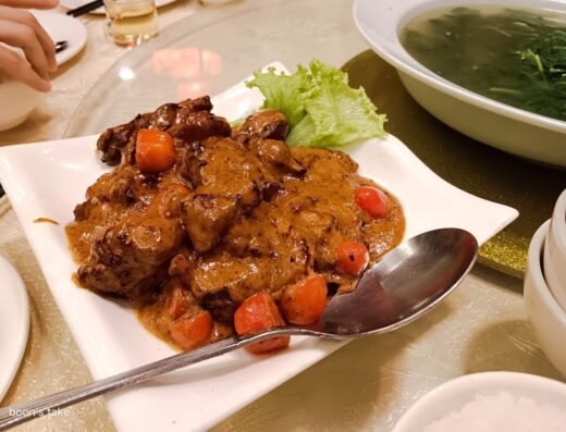 Famous Gourmet Klang