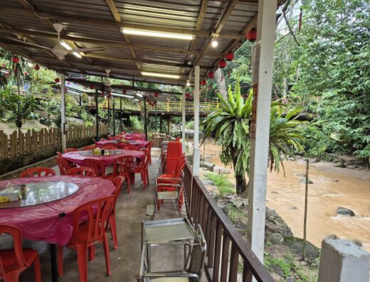 Fantasy Valley Restaurant 桃源谷饭店