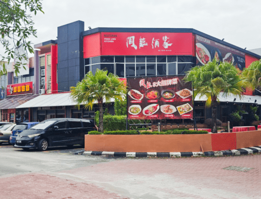 Feng Ling Kitchen – Klang