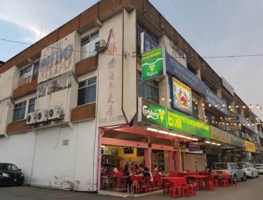 Foo Chuan Seafood Restaurant