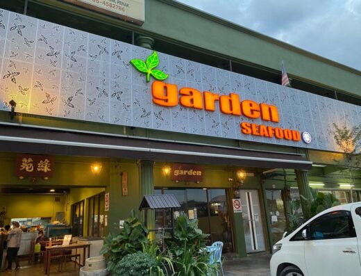 Garden Seafood Cuisine Sdn Bhd