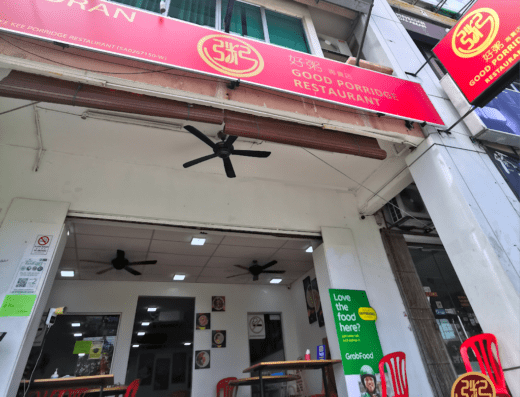 Good Porridge Restaurant 好粥專賣店 – Bukit Tinggi