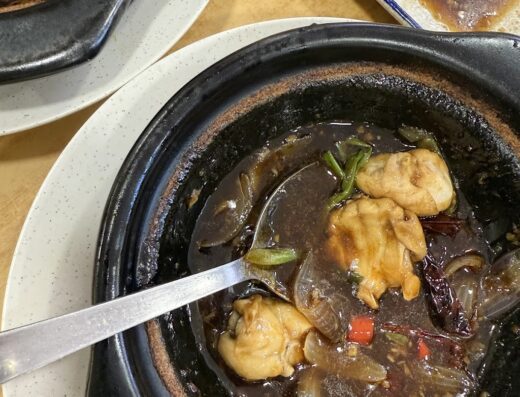 Good Porridge Restaurant 好粥專賣店 – Bukit Tinggi