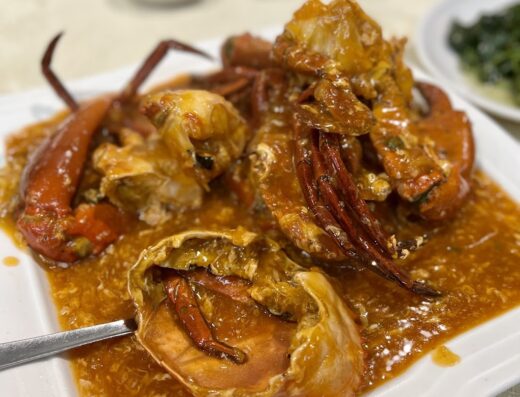 Green Bamboo Seafood Restaurant