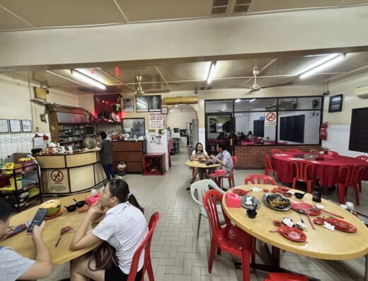 Hing Ket Grill House